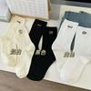 Medias de dibujos animados con patrón vertical de estilo japonés de alto valor de belleza Calcetines de perro de color sólido Calcetines de tubo medio AB finos de verano lindos para mujer