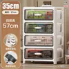 Gabinete de Almacenamiento Hueco Multicapa para el Hogar, Estante de Almacenamiento para Artículos Varios en la Sala de Estar, Gabinete de Almacenamiento para Snacks y Juguetes, Caja de Almacenamiento Engrosada