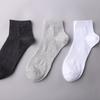 Calcetines fábrica al por mayor lote directo calcetines de algodón para hombre algodón peinado tubo bajo calcetines casuales lote directo al contado calcetines de algodón para hombre