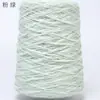 Hilo de Seda Joy/Tejido a Mano DIY Transfronterizo Bola de Hilo Algodón Puro Grueso para Todas las Estaciones Hilo de Hilo 500g