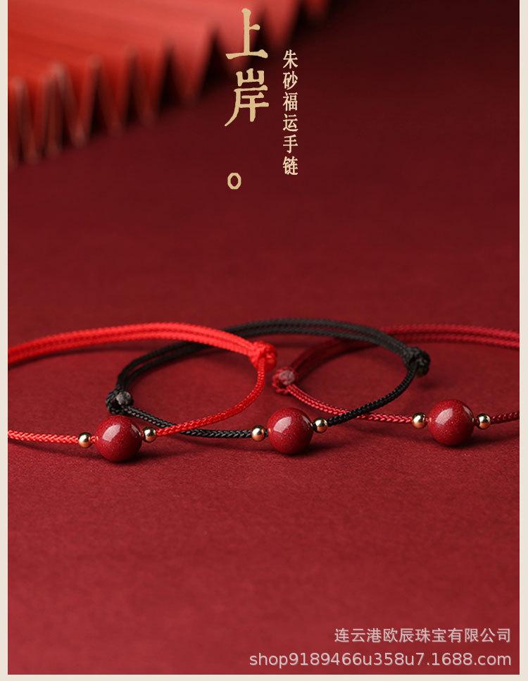 圆珠详情_07.jpg