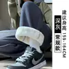 2026 Nuevos Pantalones Jogger Sueltos de Pierna Ancha Forrados de Polar para Otoño e Invierno Pantalones de Chándal Casuales Rectos Pantalones Deportivos de Pierna Ancha para Mujer