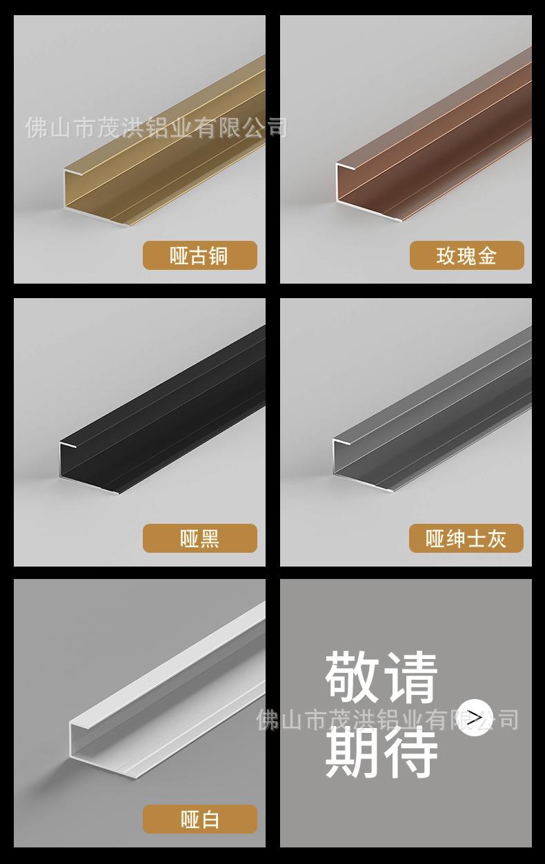 详情页_11.jpg