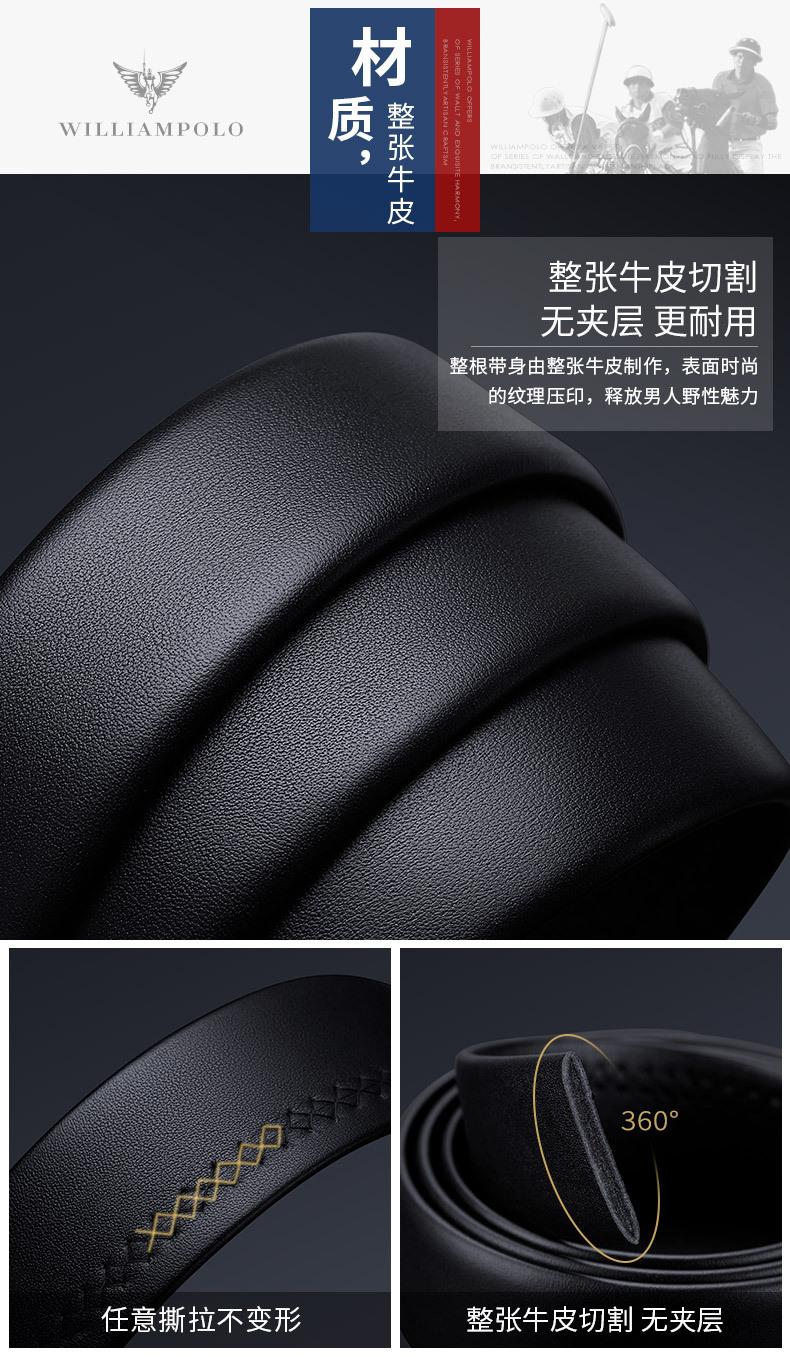 精品描述_07.jpg