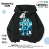 Robo Transfronterizo Robo de Cerebro Podrido Robo Cerebro Ropa Roja para Hombres, Mujeres y Niños Sudadera con Capucha de Forro Polar Pullover con Capucha de Moda