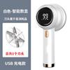 Removedor de pelo eléctrico de alta potencia Carga USB portátil Recortador de bolitas de pelusa Rasuradora de tela Removedor de pelo Venta caliente