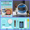 Pintura creativa de arena movediza 3D bolsa de materiales hecha a mano DIY Regalo de calentamiento para Año Nuevo, Navidad, grupo de niños, empresa, construcción de equipos, salón