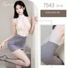 Música Nocturna Sexy Transparente Pura Pasión Uniforme de Secretaria Tentación Falda de Cadera Lencería Sexy Cos Pasión Libre de Quitarse 7543