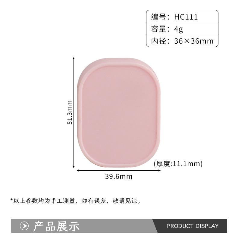 详情_02.jpg