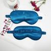 Gafas de viaje directo de fábrica para dormir con sombreado de seda suave sombreado elástico bordado gafas máscara para ojos