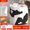 Tina Plegable Grande para Adultos, Bañera de Cuerpo Completo, Ducha, Sin Instalación, Clip de Apertura Rápida, Aislamiento de Algodón, Barril para Baño Caliente