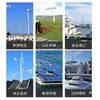 Sistema Doméstico Híbrido de Energía Solar y Eólica con Conmutación a Red, Almacenamiento en Batería de Litio, Dispositivo Todo en Uno de 220V