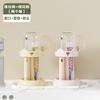 [Original] Portavasos para Cepillo de Dientes Eléctrico para la Temporada de Regreso a Clases, Set Sencillo de Artículos de Tocador para el Hogar, Suministros para Dormitorio Estudiantil, Vaso para Enjuague Bucal