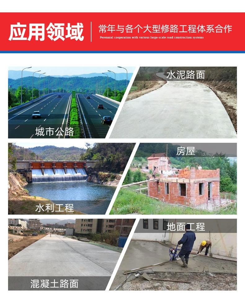 1经编玻纤格栅缝合无纺布1_07.jpg