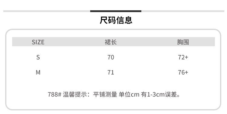 788.jpg
