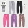 Novedad Otoño/Invierno 2026 Estilo Retro Americano Copo de Nieve Talla Grande Pantalones de Chándal Talla Extra Casual Joggers para Hombre