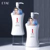 Fanzhen Limpiador Facial Purificante de Aminoácidos Hidratante Profundo Limpieza Suave Refrescante No Tirante Grande Botella Limpiador Facial Mayoreo