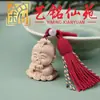 Pingente de Borla Esculpido em Madeira de Faia Deus da Lua, Chaveiro Criativo Yiming Xianyuan em Madeira de Jujuba, Pingente para Bolsa