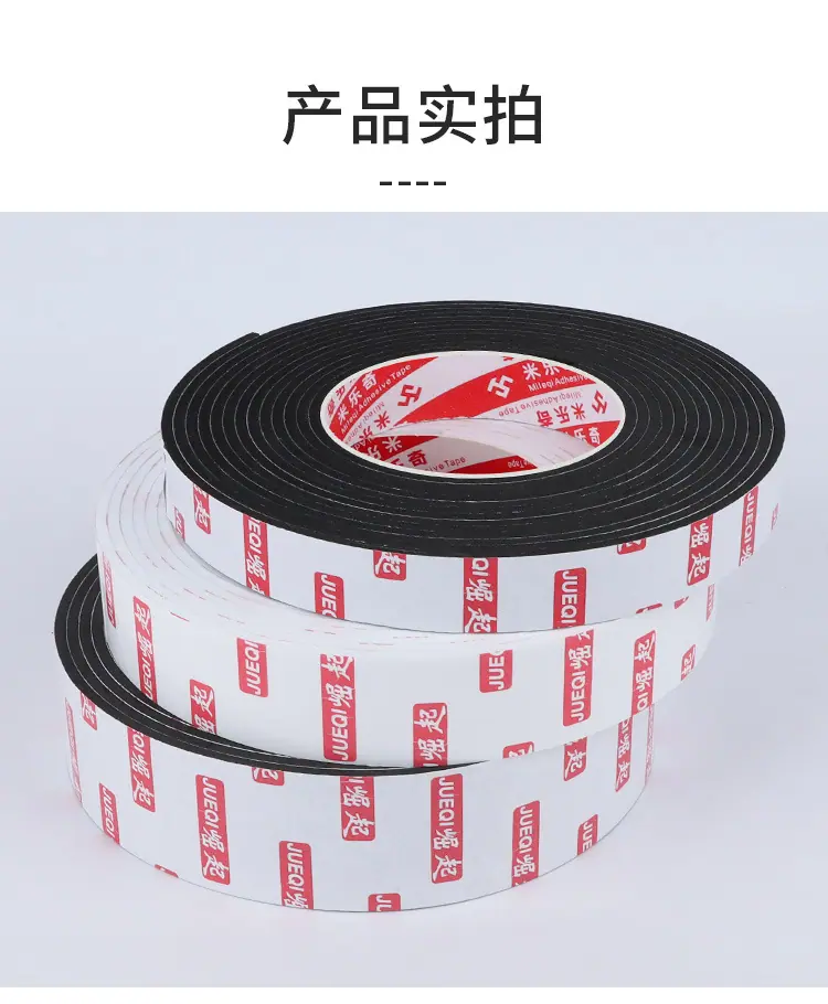 详情_14.jpg