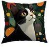 Funda de Almohada Diaria con Patrón Geométrico de Vaca Gato Best-Seller Transfronterizo de Amazon para Oficina Dormitorio Sofá