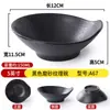 Louça Japonesa Fast Food Tigela para Arroz Comercial Hotel Porcelana de Imitação Plástico Tigela Pequena para Sopa Panela Quente Molho Mergulho Tigela com Alça Única