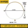 Suporte de Tubo/Braçadeira de Tubo Grau Sanitário/Abraçadeira de Tubo/Braçadeira de Tubo/Braçadeira de Tubo de Água/Suporte de Fixação de Braçadeira de Tubo de Aço Inoxidável 304