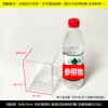 Caja de Embalaje Transparente de PVC Caja de Plástico para Mascotas Caja de Regalo para Pasteles y Galletas Hechos a Mano Carcasa de Plástico para Almacenamiento de Muñecos de Algodón