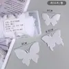 Decoración para Pastel del Día de las Madres 2026 Corazón de Diamante "Mamá" Topper, Hermosa Mariposa Iridiscente Inserto del Día de las Madres