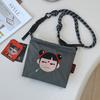 Nueva bolsa de mensajero con cremallera HI NAZHA de alta calidad con 10 k puntadas bordadas, impermeable, a la moda, versátil, para el trabajo, al hombro