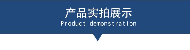 港印披萨盒详情页_09.jpg