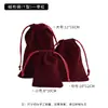 Bolsa para empaque de joyería y accesorios, roja con ribete dorado, bolsa de terciopelo con cordón, bolsa de almacenamiento para artículos culturales y pulseras