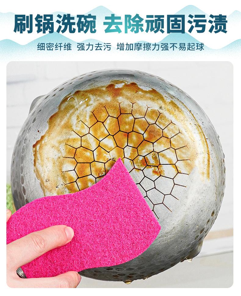0.6cm金刚砂百洁布_05.jpg