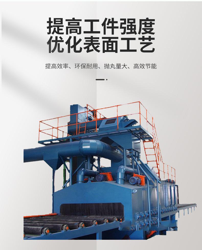 q69详情页_04