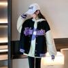 Jaqueta Estilo Coreano para Meninas 2024 Nova Coleção Primavera e Outono Tamanhos Médio e Grande Moda Infantil Elegante e Estilosa Versátil para Meninas Uniforme de Beisebol Casual