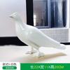 Imitação de pombo de aço inoxidável ao ar livre flor jardim pátio decorações abstrato imitação de pássaro de cobre simulação animal gramado ornamentos