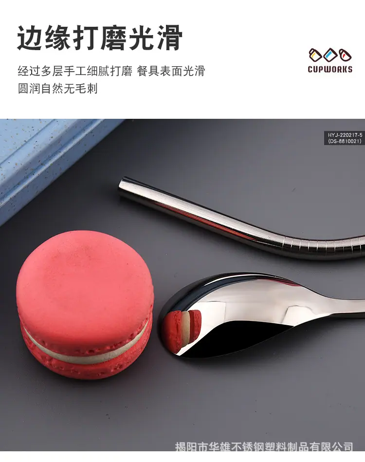 详情页_08.jpg