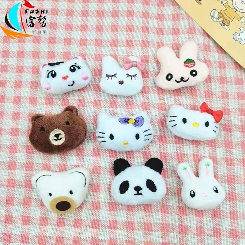 0f2da34e48ef1c063d2f8ac78095cf