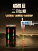 Flotador Luminoso OLED Xiaofengxian para Peces Grandes, Flotador Grueso de Tres Ojos para Peces Grandes, Flotador de Cola Dura para Peces, Flotador que Cambia de Color al Picar el Pez, para Carpa y Carpa Plateada