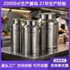 [Selección Premium] Contenedor Sellado de Acero Inoxidable 304 con Grifo, Barril de Transporte, Barril para Fermentación de Vino, Barril de Aceite, Tanque Sellado de Gran Capacidad
