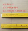Regla de 1.0 m Regla de 1.0 m Aleación de Aluminio Madera Bambú Plástico Regla de Metro Regla de Medición