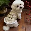 Ropa de Traje Tang Estilo Chino para Perros Teddy, Bichón, Perros Pequeños y Gatos, Ropa Festiva de Invierno para Año Nuevo