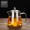Bule de Vidro com Alça Lateral para Infusão de Chá Doméstico Espessado Resistente a Altas Temperaturas Bule Chaleira Bule para Ferver conjunto Conjunto de Chá Artesanal