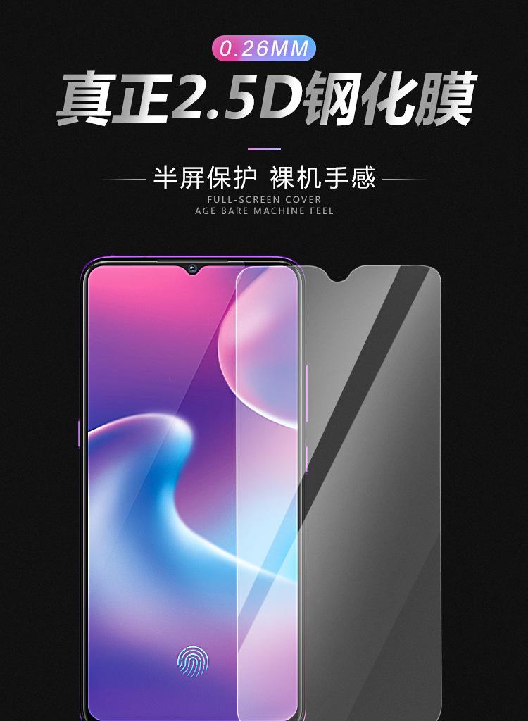 详情页_01.jpg