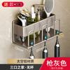 Estante de Almacenamiento para Secador de Pelo Estante de Colocación Dyson Estante sin Perforaciones Montado en la Pared del Baño Soporte Colgador para Secador de Pelo