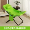 Sillón reclinable para el descanso del mediodía, silla plegable para el ocio en la oficina, cama para siestas, sillón perezoso para el hogar, silla sofá de balcón, suministrado por fábrica de comercio exterior