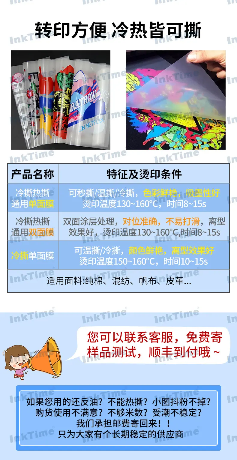 O1CN01h9MCrP27OxJJlyYbM_!!1009
