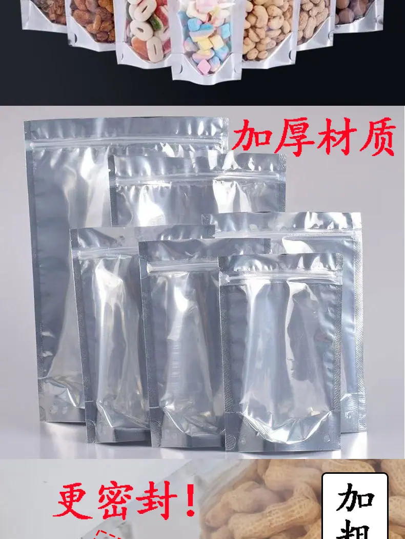 修改后_08.jpg