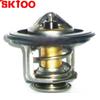 Adecuado para Termostato de Coche Honda 19300P080140, Termostato 19300Pdae01