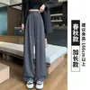 Calça Social Cinza Reta para Mulheres, Calça Longa Versátil Fresca de Verão com Caimento Fluido, Slim Fit, Calça de Cintura Alta Elástica com Barra Larga