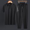 Papá usa traje deportivo de seda de hielo para hombre, ropa informal de verano de manga corta para hombre de mediana edad y mayores.